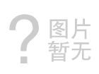 國家礦山安全監察局關于印發《礦山安全生産舉報獎勵實施細則（試行）》的通知